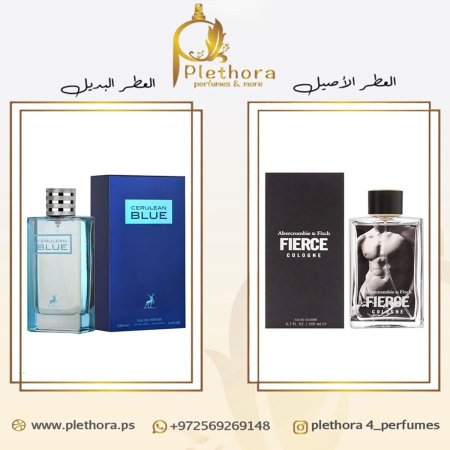 بديل فيرس <br> <span class='text-color-warm'>نفذ من المخزون</span>