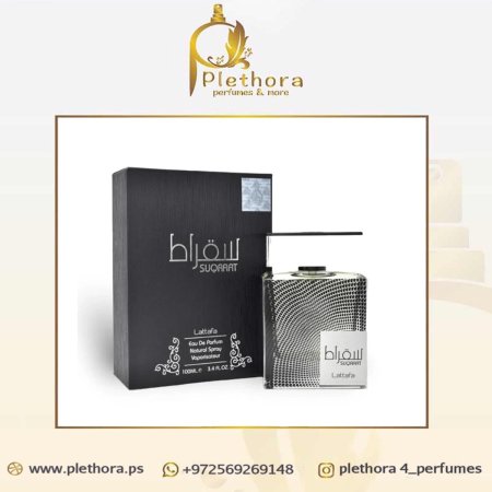 سقراط