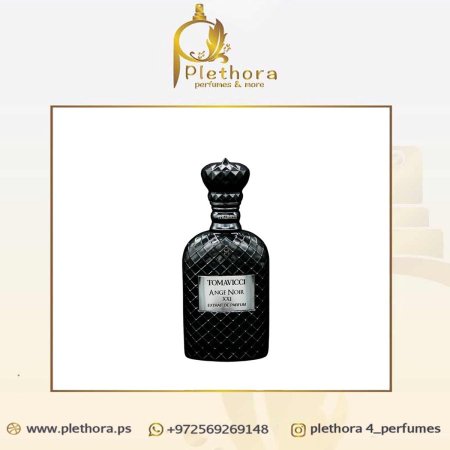 اينج نوير 21