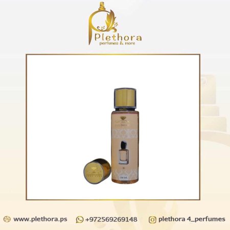 سبلاش برائحة عطر سي <br> <span class='text-color-warm'>نفذ من المخزون</span>