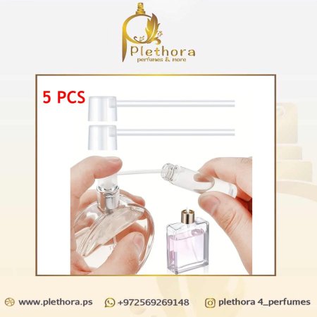 أداة لتعبئة ونقل العطر  (عدد ٥)
