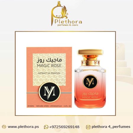 ماجيك روز