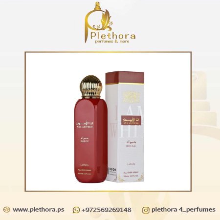 معطر للشعر والجسم برائحة عطر انا الابيض روج