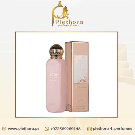 معطر للشعر والجسم برائحة عطر اميرة العرب برايف روز