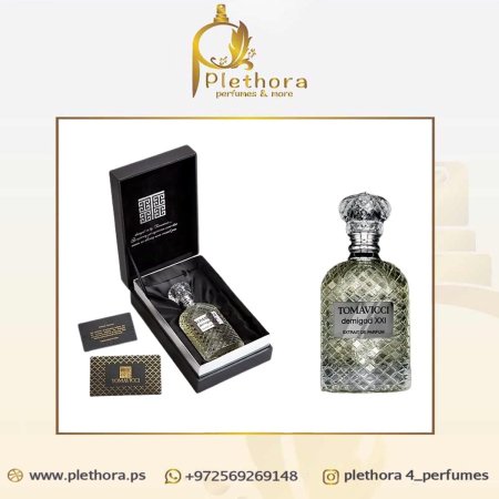 ديميجاد 21